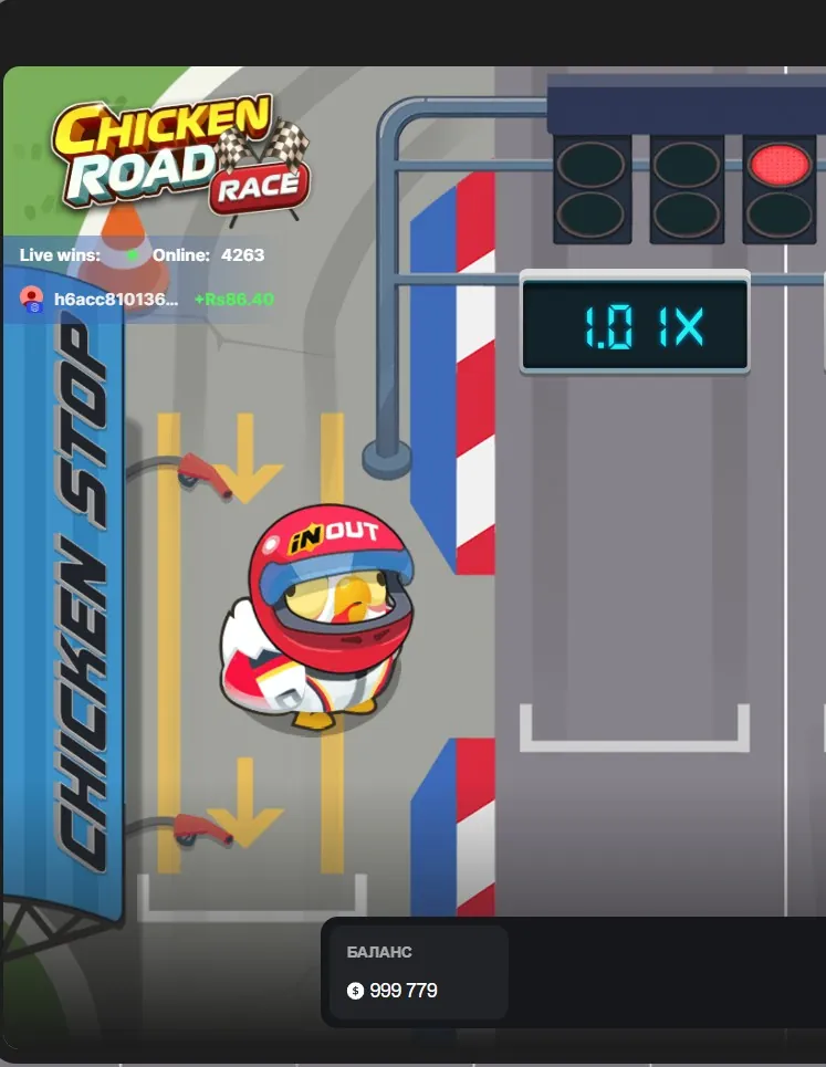 chicken road race